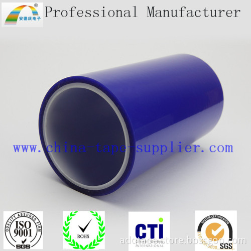 High Temp Pet Blue Silicone Tape (T=0.06mm)